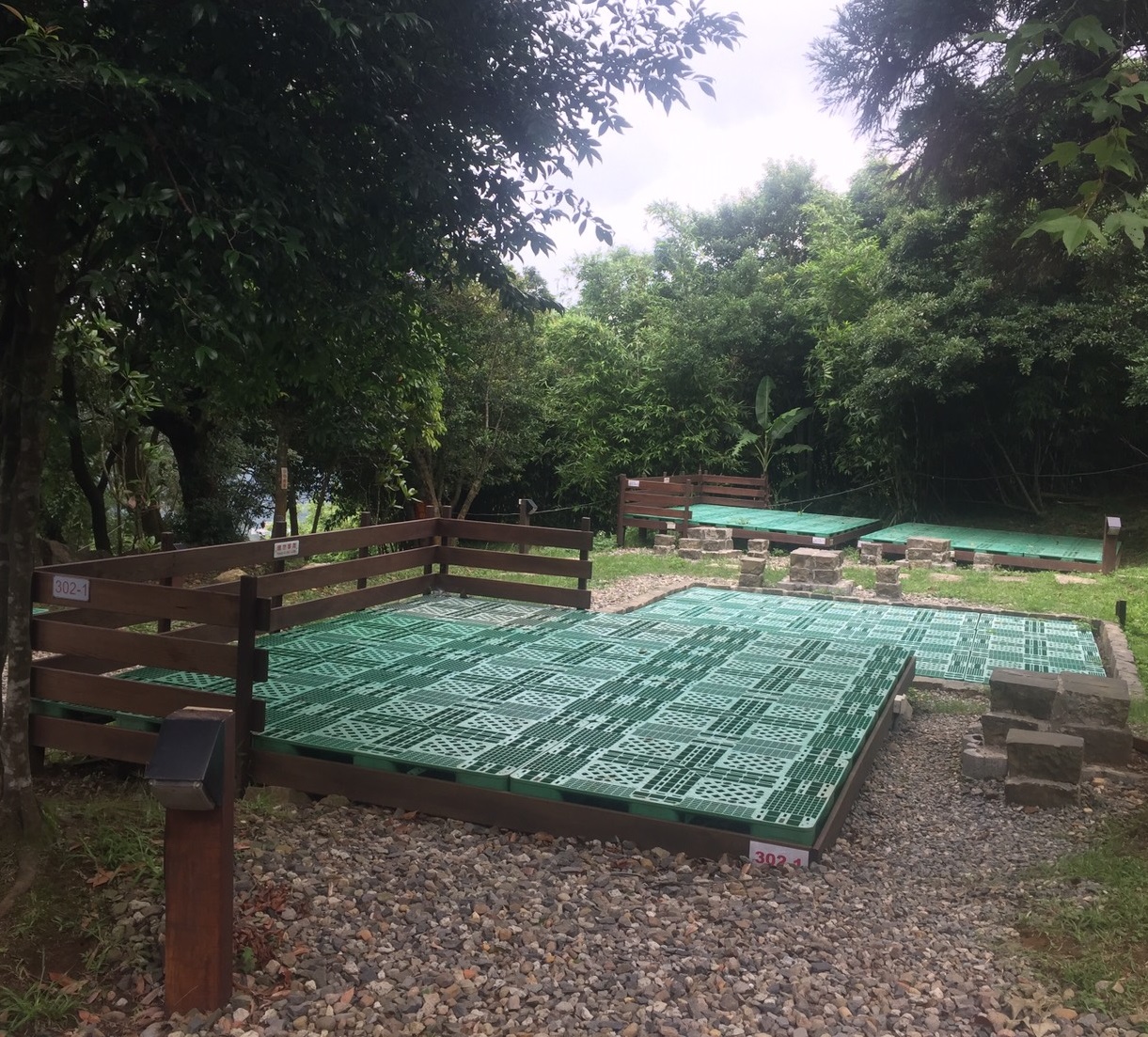 Harry 41574 菁山遊憩區 菁山露營區 公園 綠地 陽明山 陽明山國家公園 台北市 士林區 台北 士林 Jingshan Receation Area A Photo On Flickriver